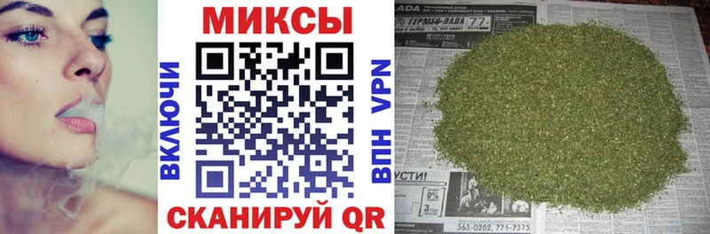 Бутират BDO  Тюмень 