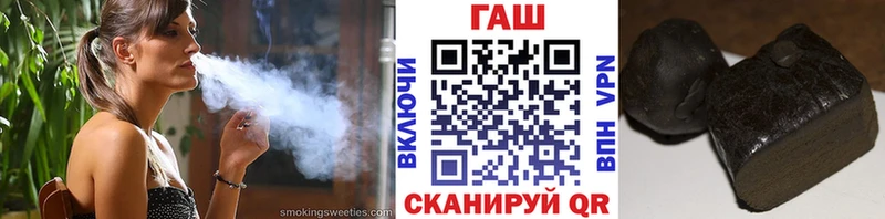 Гашиш убойный  МЕГА сайт  Тюмень 