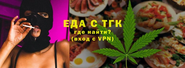 MESCALINE Абдулино