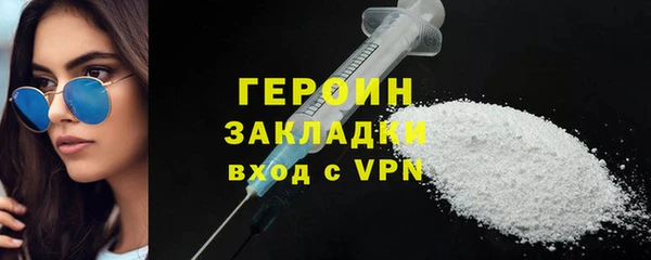 амфетамин Алзамай