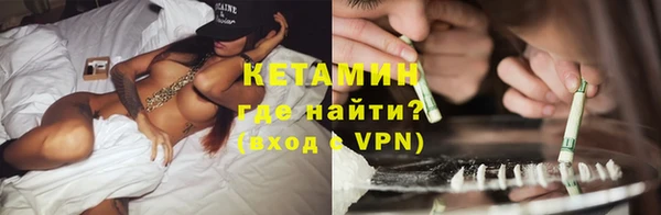 MESCALINE Абдулино