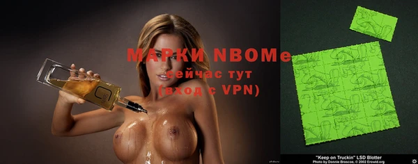 spice Алексин