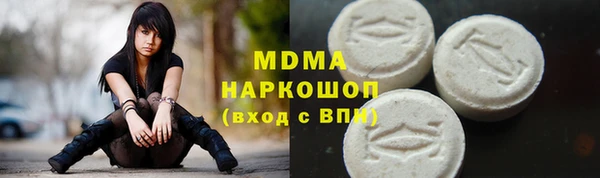 spice Алексин