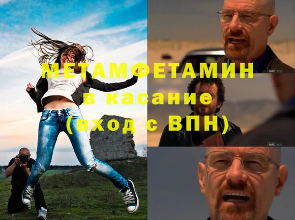 spice Алексин