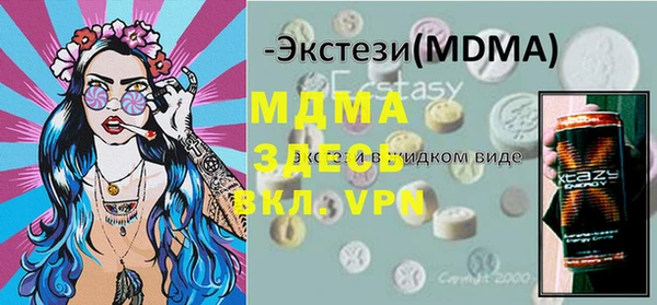 a pvp Алексеевка