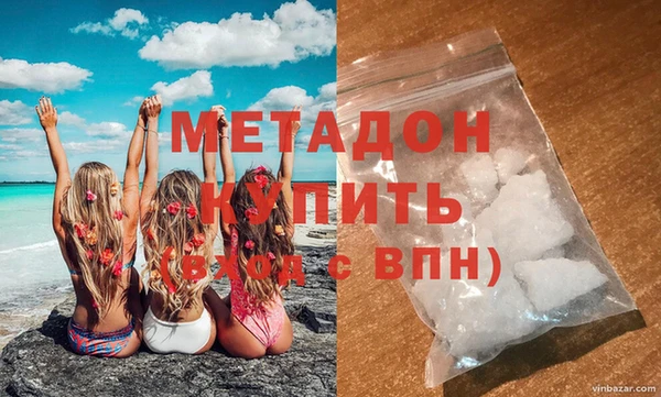 MESCALINE Абдулино
