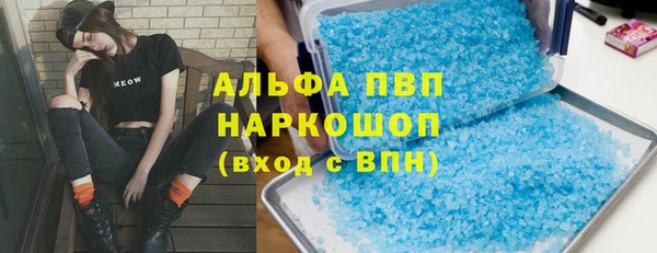 амфетамин Алзамай