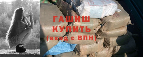 спиды Абаза