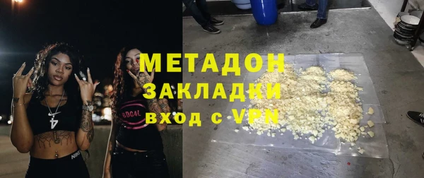 spice Алексин