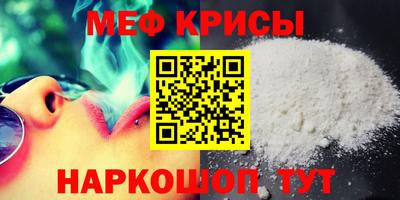 гидра Туймазы