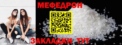 первитин Тула