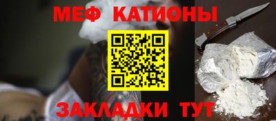 гидра Туймазы