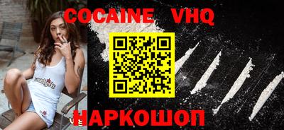 гидра Туймазы