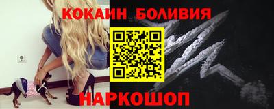 гидра Туймазы