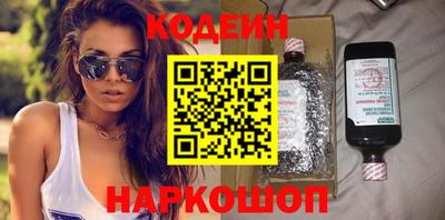 гидра Туймазы
