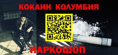гашик Тулун