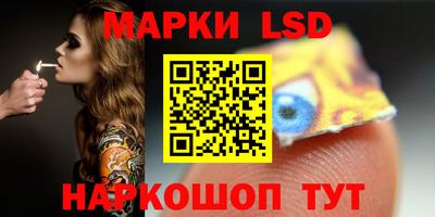 гашик Тулун