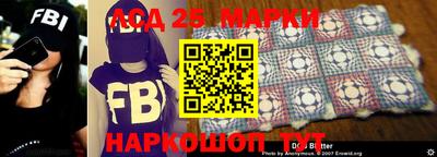 гидра Туймазы