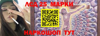 первитин Тула