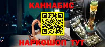 гашик Тулун