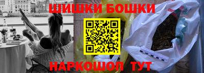 первитин Тула