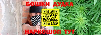 гидра Туймазы