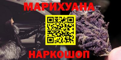 гидра Туймазы
