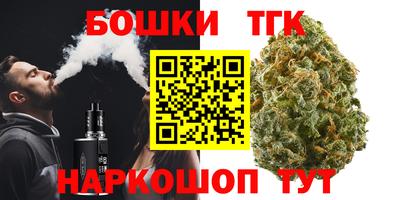 гидра Туймазы