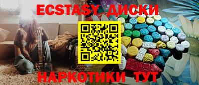 гашик Тулун
