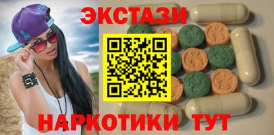 первитин Тула
