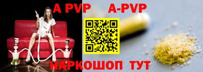 первитин Тула