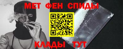 гашик Тулун