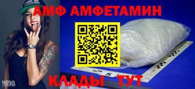 гашик Тулун