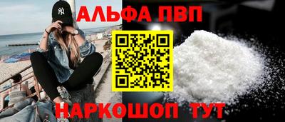 гашик Тулун
