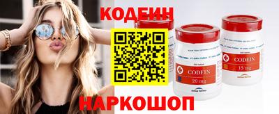 первитин Тула