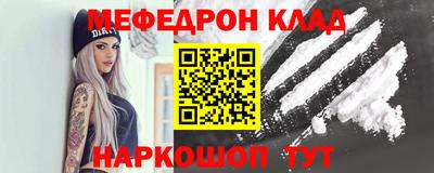 первитин Тула