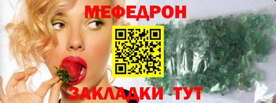 гашик Тулун