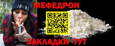 гидра Туймазы
