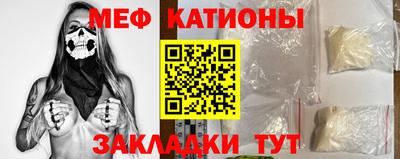 гашик Тулун