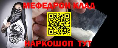 гашик Тулун