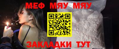 гашик Тулун