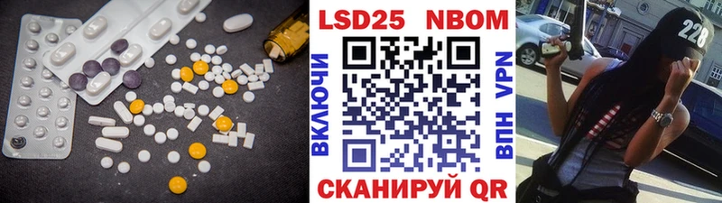 ЛСД экстази ecstasy  Тюмень 